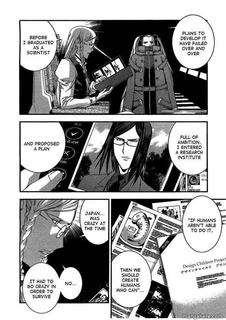 Aoki Hagane no Arpeggio Chapter 24 7